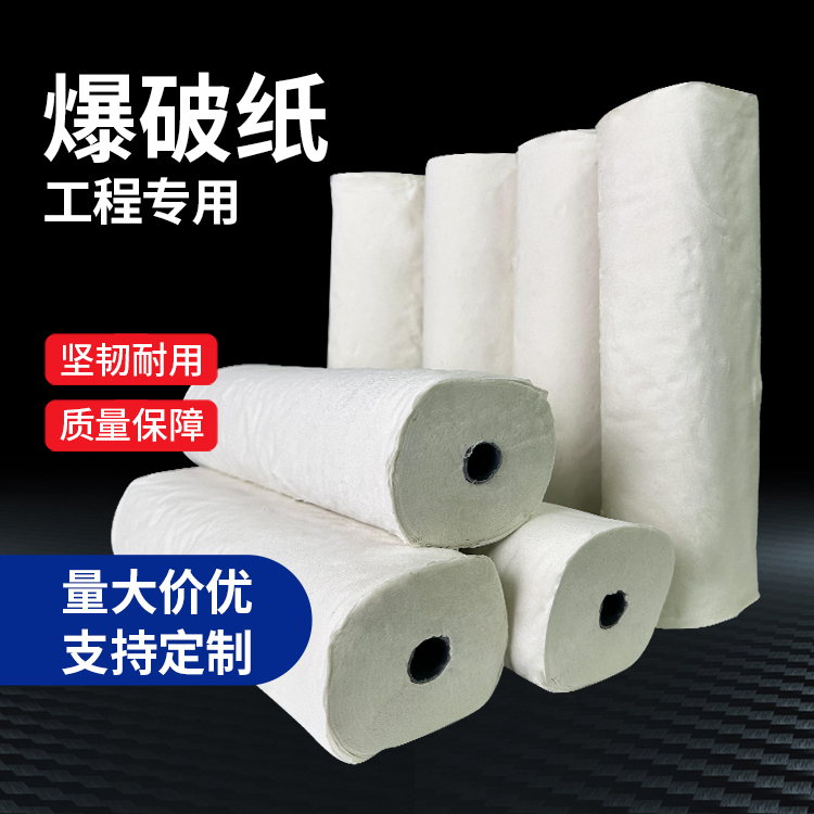 乌达什么是液氧爆破技术？